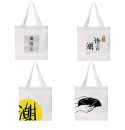 潮州首屆“韓愈杯”文化創(chuàng)意產(chǎn)品設(shè)計(jì)大賽評(píng)選結(jié)果公示