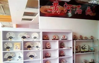 孟津縣文化產品扮靚河洛文化大集