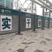 2020年工廠圍欄網(wǎng)價(jià)格與批發(fā)指南 涵蓋絲網(wǎng)及預(yù)包裝與散裝食品業(yè)務(wù)