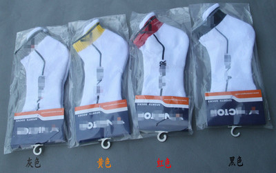 2013年廠價(jià)直銷(xiāo)勝利712羽毛球運(yùn)動(dòng)襪 專(zhuān)業(yè)毛巾底襪，支持批發(fā)零售與代理團(tuán)購(gòu)