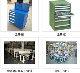 九宮格專注中小企業(yè)網(wǎng)絡(luò)營銷，助力成都守信金屬制品公司擁抱工業(yè)互聯(lián)網(wǎng)